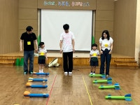 꿈이있는숲속유치원