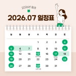 오에프피구강내과치과의원