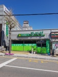 반석법무사김미애사무소 | 법무사강미령사무소