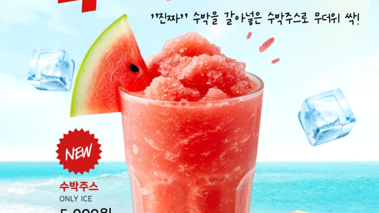 카페소신