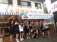 갈풍집 속초점