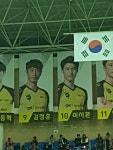 갈풍집 속초점