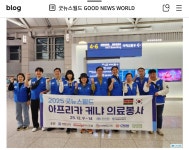 당청운한의원