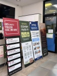 여수잘보는한의원