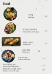 니르바나