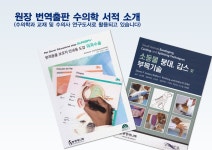 쿨펫동물병원