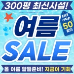 카우짐24시 원당역점