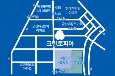 크린토피아 군산미장코아루점