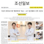세란안과의원