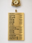 바른몸 테라피