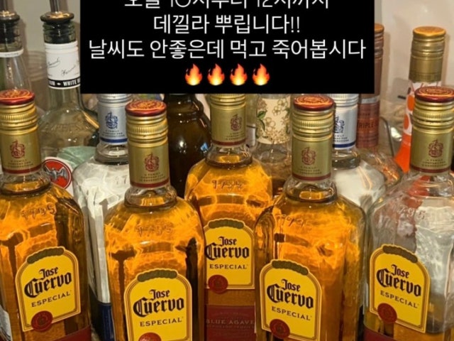 쌤쌤바 제주혼술바