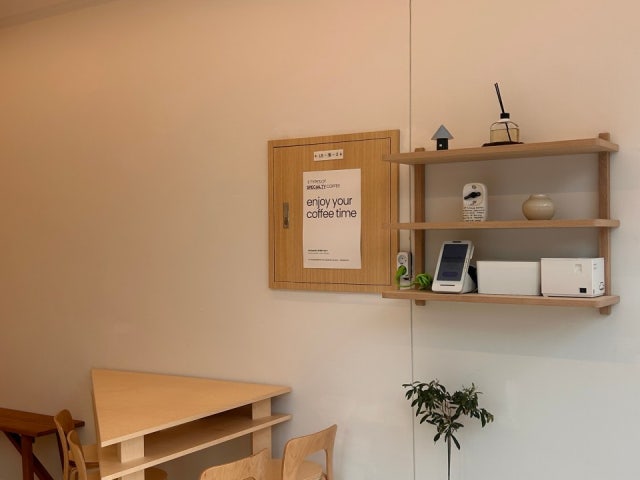 스테레오커피