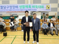 메가바둑교습소