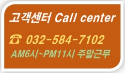 십정동출장배터리교체부평자동차밧데리할인매장