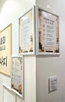 나이스마사지 옥정점