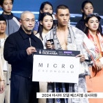 탈모왕 아카데미 강남본점
