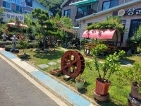 장군식당