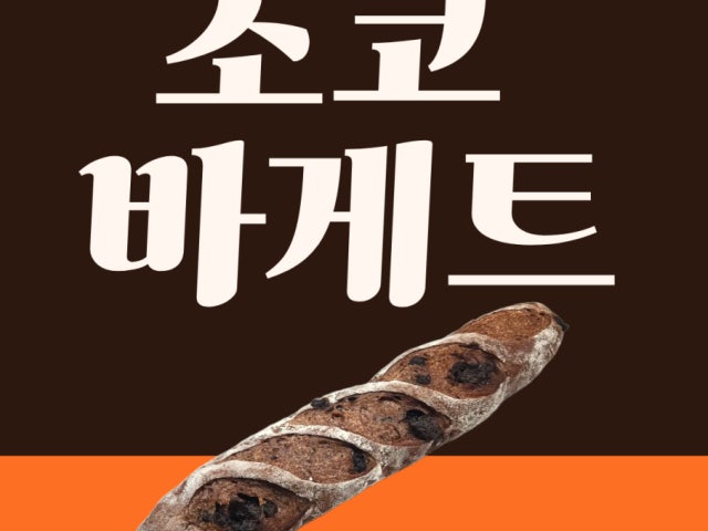 밀도