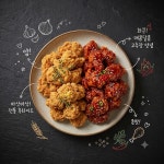 성닭집