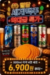 밀담푸릇장곡점 | 밀담푸릇능동점