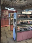 하파크리스틴 올리브영 성수 뷰티맨션점