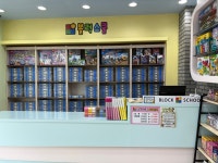 블럭존