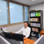 부산온누리행정사무소