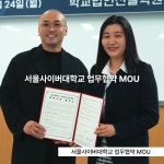탈모왕 아카데미 강남본점