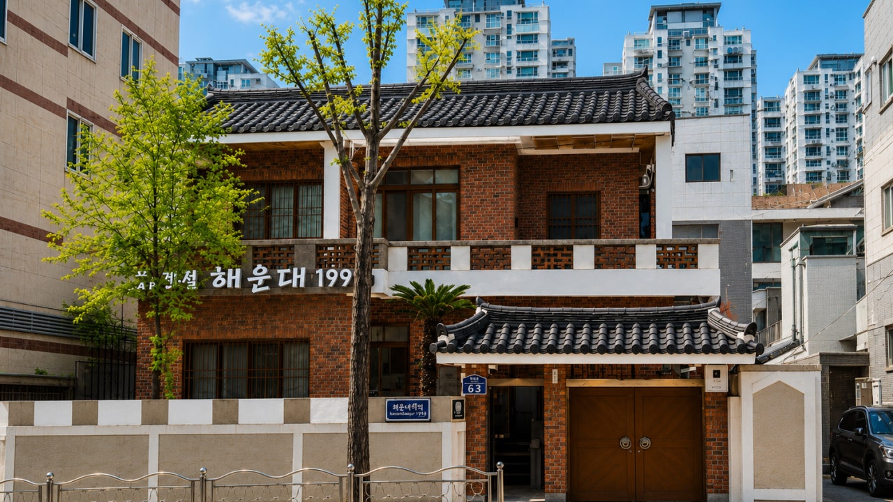 카페해운대1994 연산점