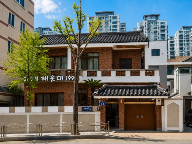 카페해운대1994 연산점