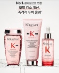 두쏠헤어 홈플러스 김해점