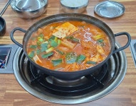 원자로식당