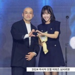 탈모왕 아카데미 강남본점