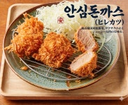 가와사끼쉐맘 꼰대포차 | 가와사키쉐맘 꼰대포차