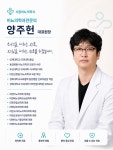 시원비뇨의학과의원