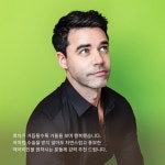 탈모왕 아카데미 강남본점