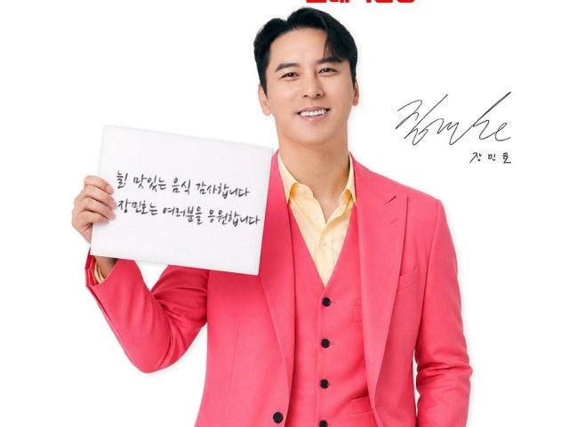 영덕대게 삼천포대게도매직판장