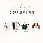 다보아안경 상일점