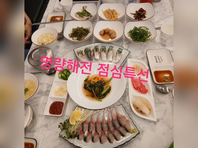 덕수가