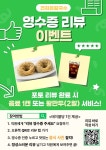 본가건하은칼국수
