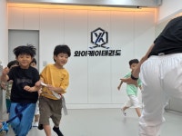 YK키즈태권도 한라점