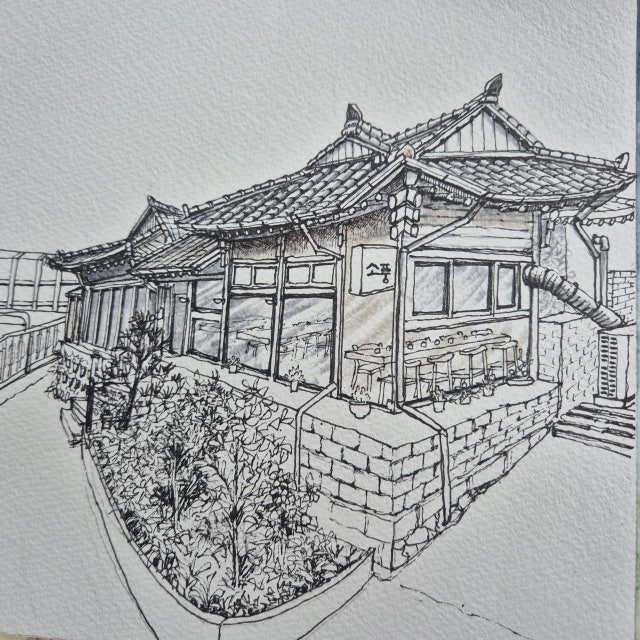 소풍 독립문역점 소고기구이 대표 사진