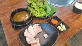 윤슬정