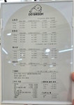 도그룸