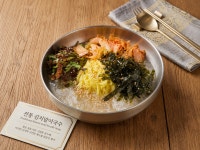 목삼