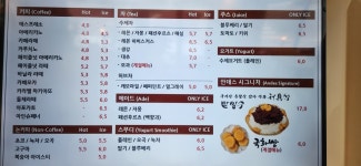 안데스