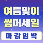 그릿피트니스 헬스&PT&스피닝 봉담점