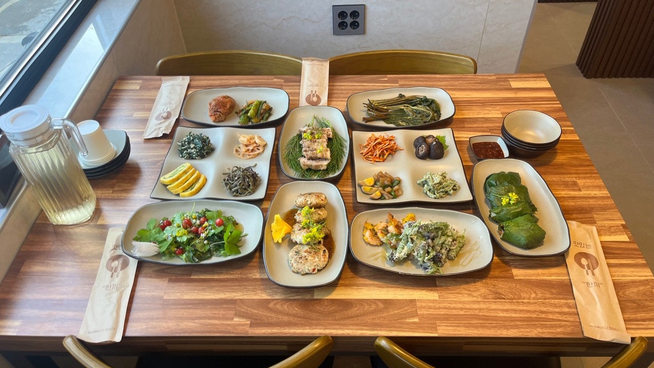 자연을 담아
