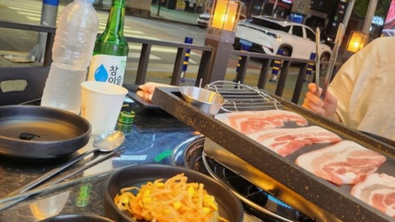 냉삼만판다 양산물금점