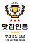 누리마을감자탕 자갈치역점